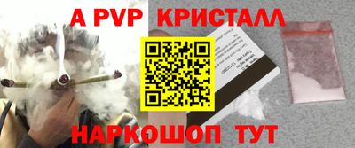 ECSTASY Северобайкальск