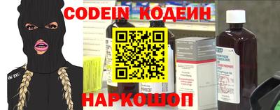 ECSTASY Северобайкальск