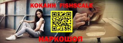 дурь Севастополь