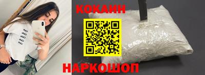 дурь Севастополь