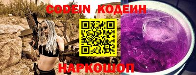 a pvp Свободный