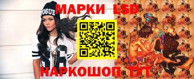 дурь Севастополь