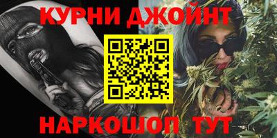 дурь Севастополь