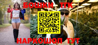 дурь Севастополь
