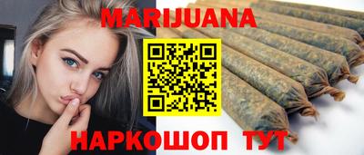дурь Севастополь