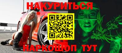 ECSTASY Северобайкальск