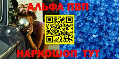 a pvp Свободный