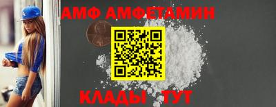 дурь Севастополь