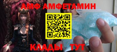 дурь Севастополь