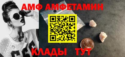 ECSTASY Северобайкальск