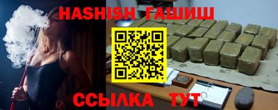 дурь Севастополь
