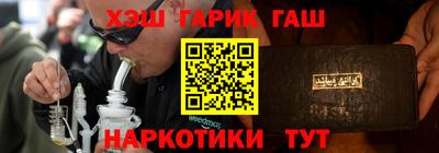 дурь Севастополь