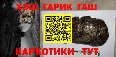 ECSTASY Северобайкальск