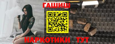 дурь Севастополь