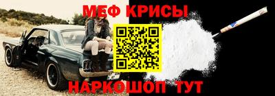 дурь Севастополь